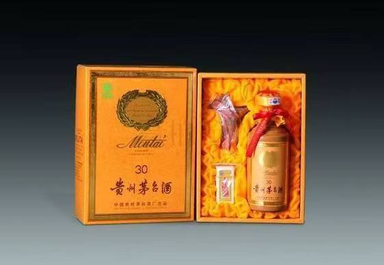 永登年份酒回收